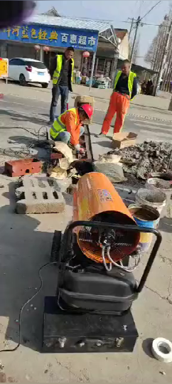 燃油暖風機