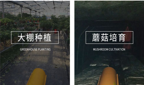 燃油暖風機